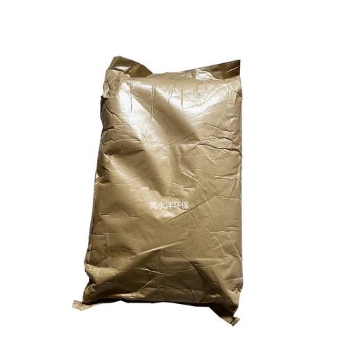 u=3678670351,187936093&fm=224&app=112&f=JPEG